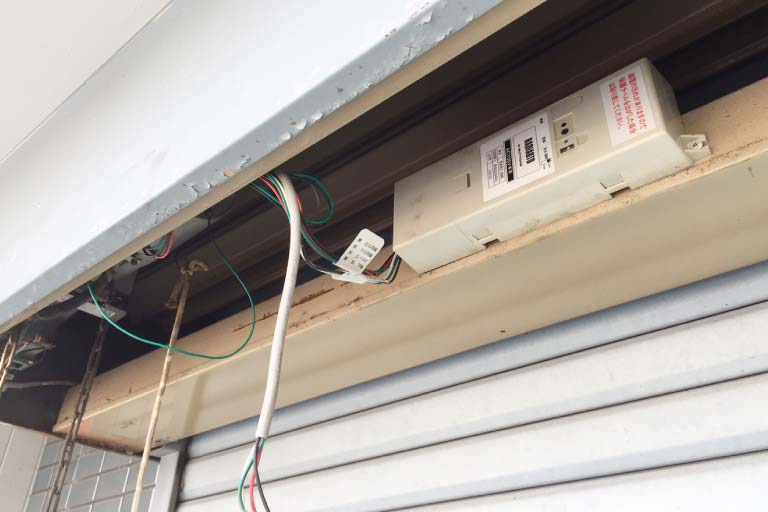 電動シャッターの修理