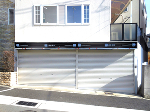 シャッター自動化②施工後