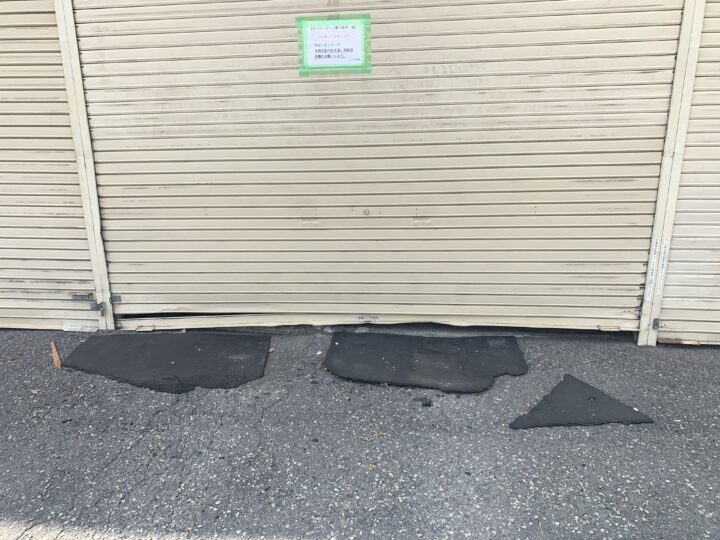 株式会社エイワシャッター　大阪狭山市　スラット・座板交換修理の画像