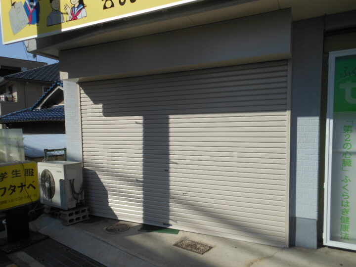 大阪府吹田市　軽量シャッター取替え工事の画像