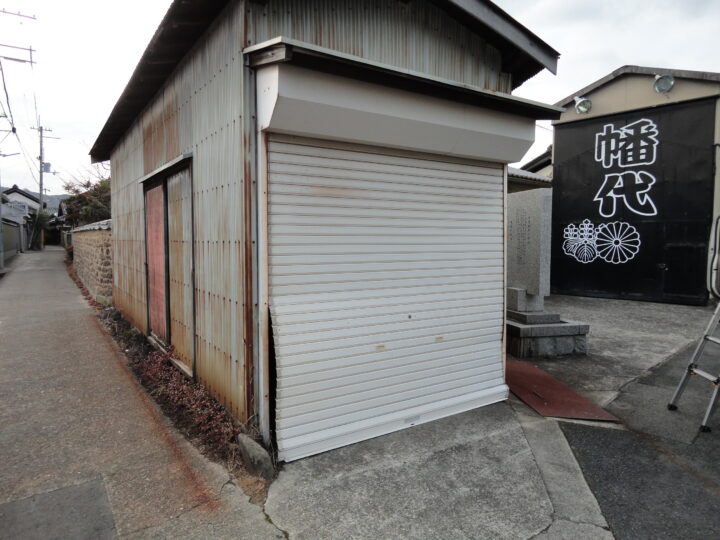 泉南市　株式会社エイワシャッター　シャッタースラット交換修理の画像