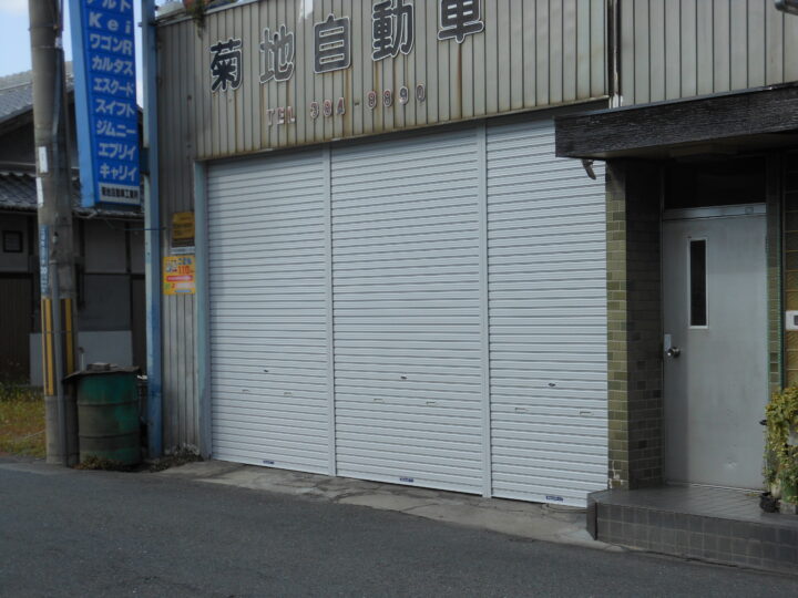 株式会社エイワシャッター　吹田市　工場軽量シャッター交換工事の画像