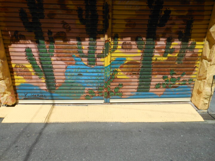 大阪市阿倍野区　軽量シャッター座板取替え修理の画像