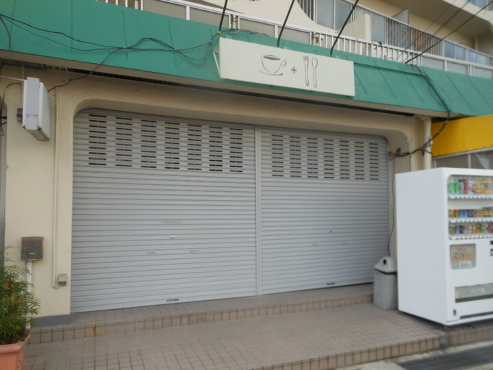 福島区　株式会社エイワシャッター　軽量シャッター取替え工事の画像