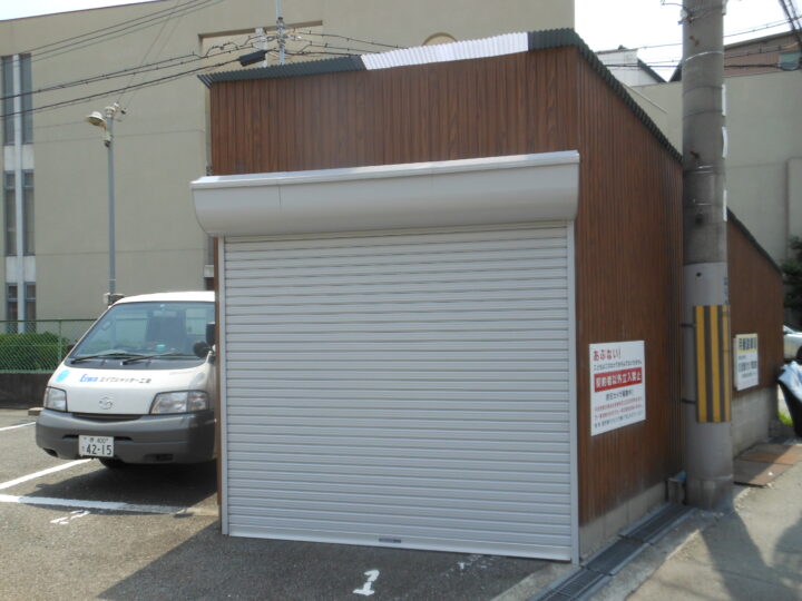 株式会社エイワシャッター 旭区 車庫電動シャッター取替え工事の画像