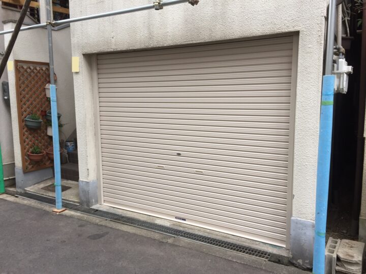 香芝市 株式会社エイワシャッター ガレージシャッター取替工事の画像