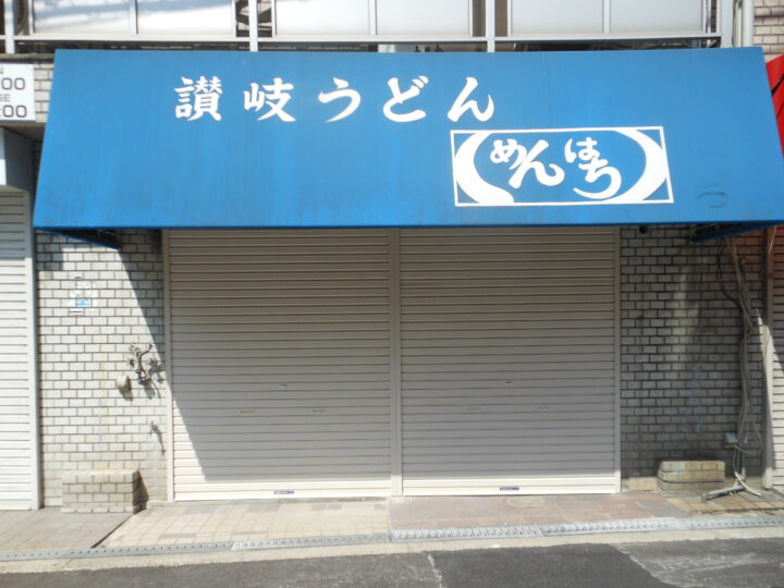 淀川区　株式会社エイワシャッター　軽量シャッター取替え工事の画像