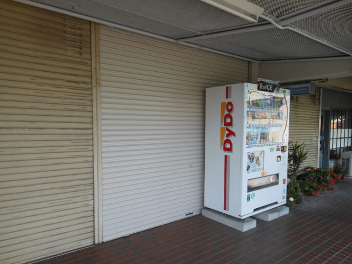 株式会社エイワシャッター河合町　軽量シャッター取替え工事の画像