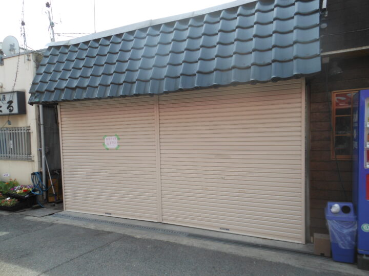 大阪市鶴見区　株式会社エイワシャッター　軽量シャッター取替えの画像