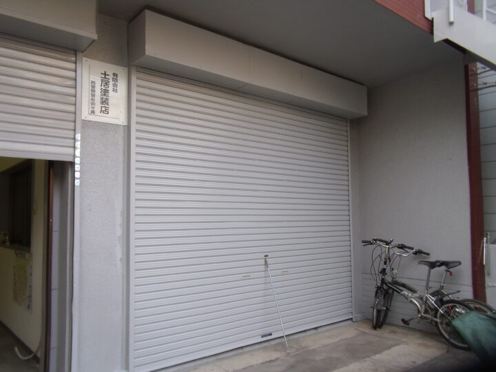 株式会社エイワシャッター大阪市西区　倉庫軽量シャッター工事の画像