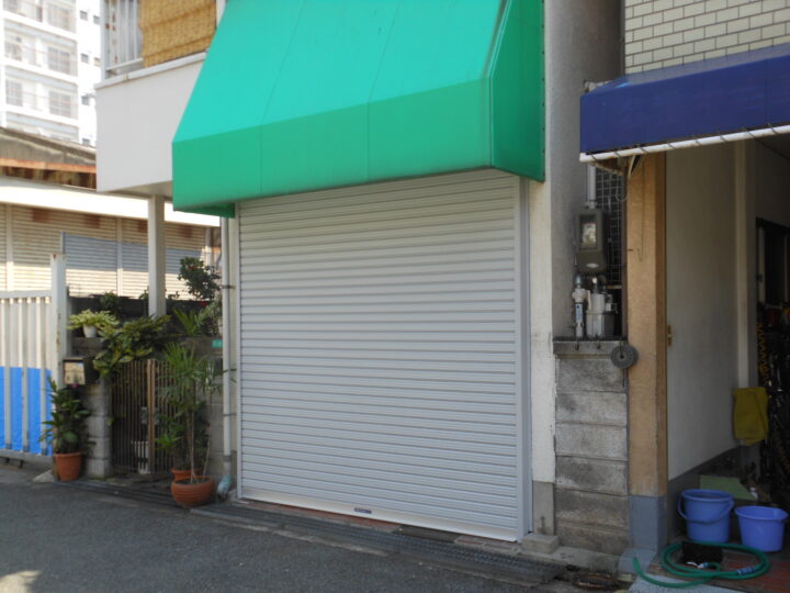 大東市　株式会社エイワシャッター　電動シャッター取付け工事の画像