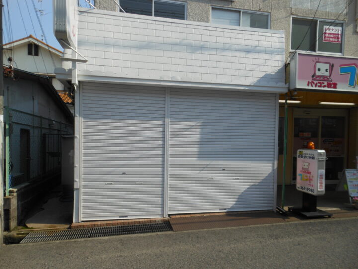 株式会社エイワシャッター 大阪狭山市 軽量シャッター取替工事の画像