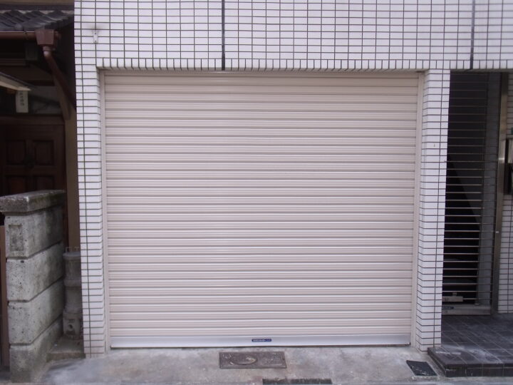 株式会社エイワシャッター　東成区　ガレージシャッター取替工事の画像