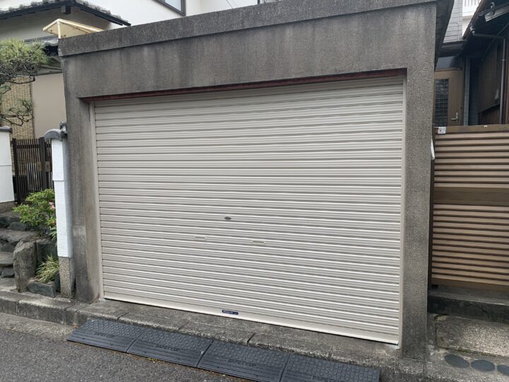 生駒市 株式会社エイワシャッター 車庫手動シャッター交換工事の画像