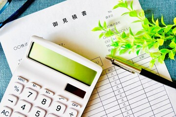 お見積もりの提出