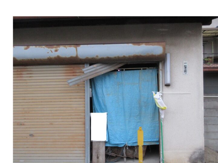 羽曳野市　株式会社エイワシャッター　シャッタースラット修理の画像