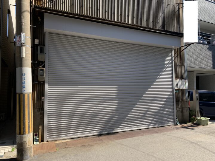 株式会社エイワシャッター　大阪市港区　電動シャッター取替工事の画像