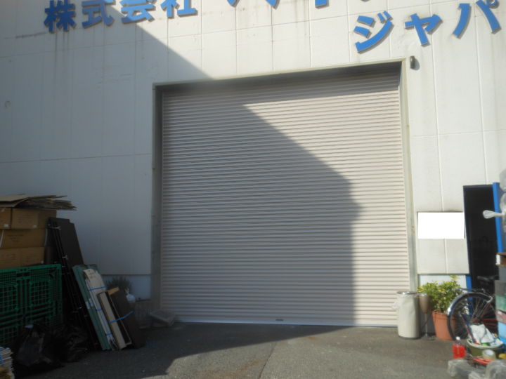 株式会社エイワシャッター 東大阪市 電動シャッター取替え工事の画像