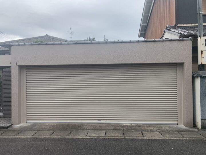 株式会社エイワシャッター　生駒市　ガレージシャッター交換工事の画像