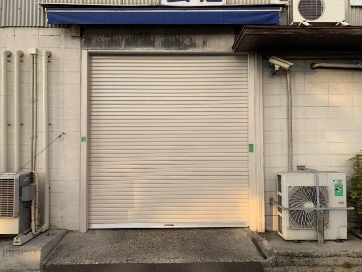 株式会社エイワシャッター　摂津市　工場電動シャッター取替工事の画像
