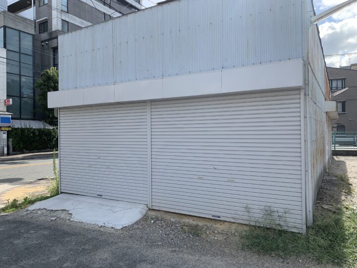 東住吉区 株式会社エイワシャッター ガレージシャッター取替えの画像