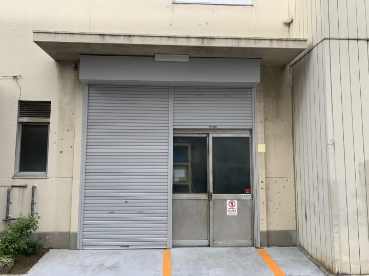 淀川区　株式会社エイワシャッター　工場手動シャッター交換工事の画像