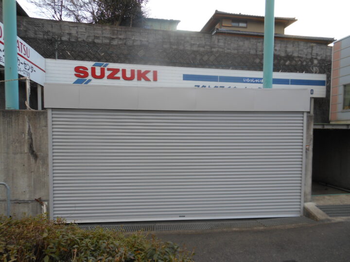 池田市　株式会社エイワシャッター　電動ワイドシャッター取替えの画像