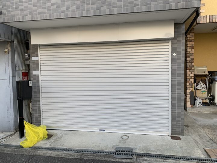 寝屋川市 株式会社エイワシャッター ガレージシャッター取替えの画像